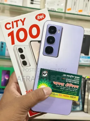 আইটেল সিটি ১০০ ১২৮ জিবি হোয়াইট