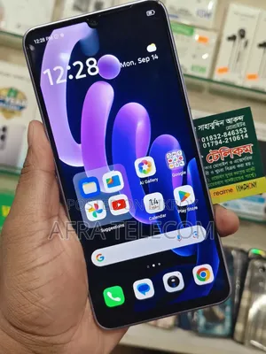 আইটেল সিটি ১০০ ১২৮ জিবি হোয়াইট