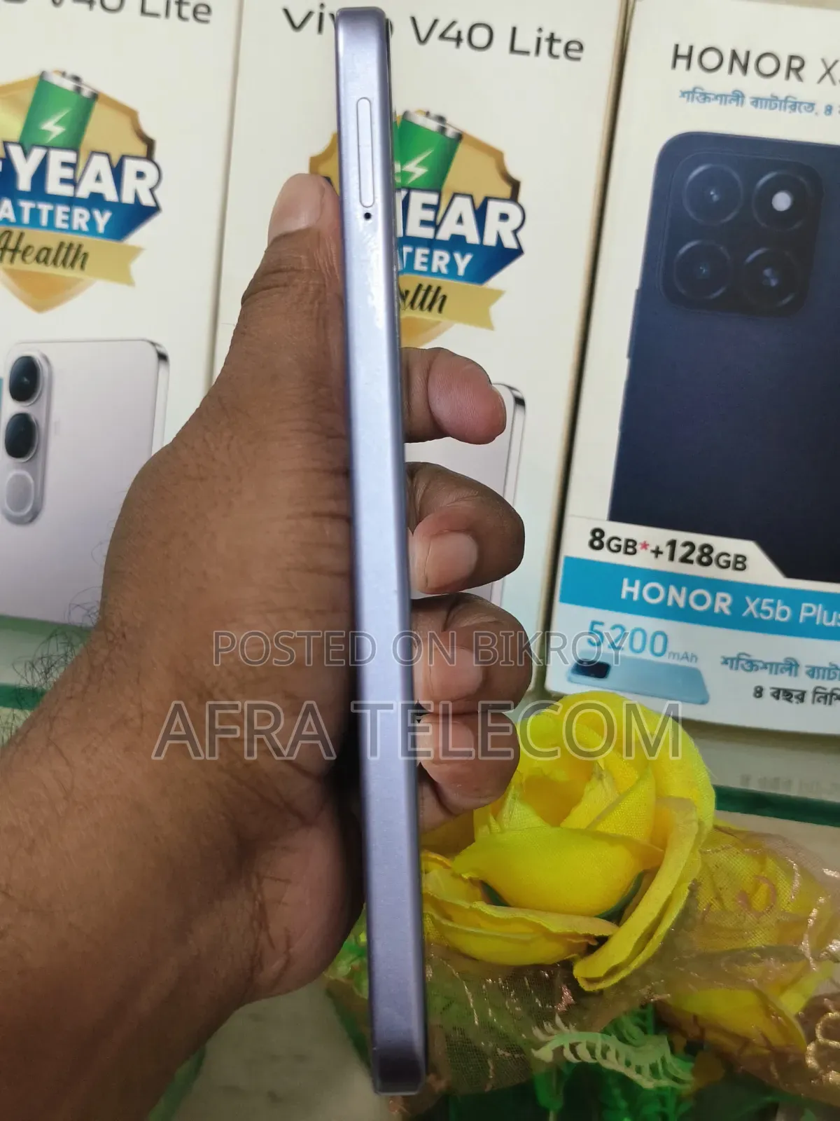 আইটেল সিটি ১০০ ১২৮ জিবি হোয়াইট