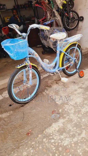 রিকন্ডিশন্ড সাইকেল