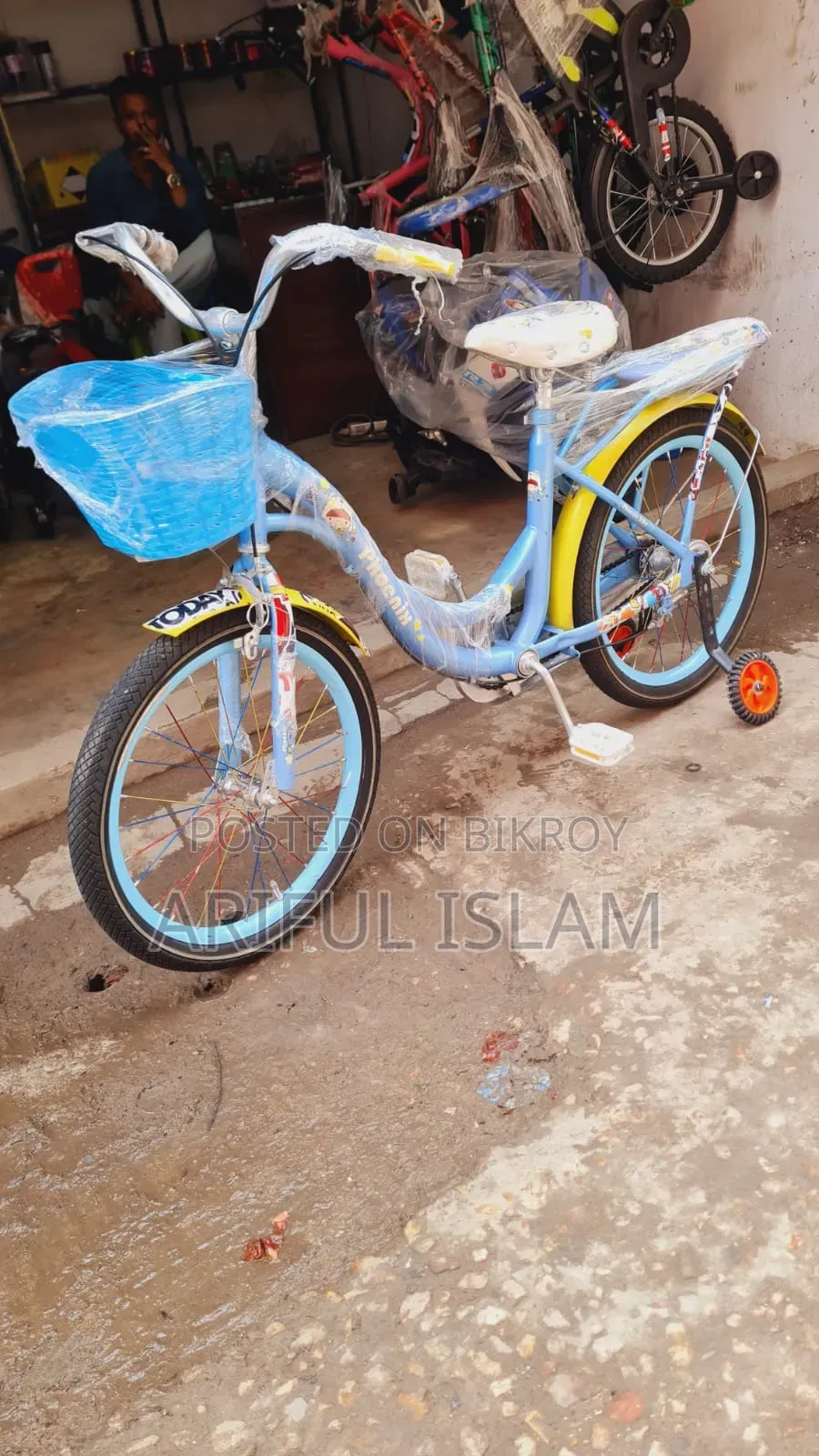 রিকন্ডিশন্ড সাইকেল