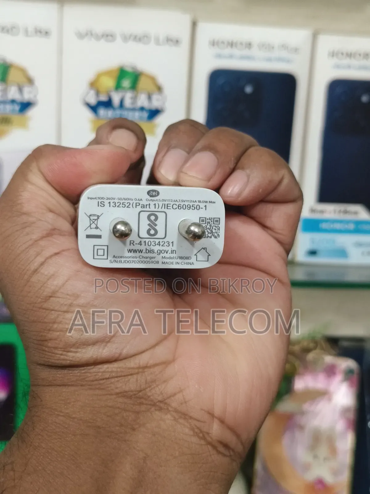 আইটেল সিটি ১০০ ১২৮ জিবি হোয়াইট
