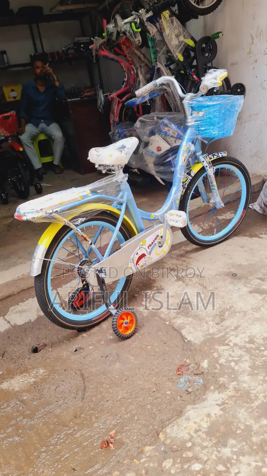 রিকন্ডিশন্ড সাইকেল