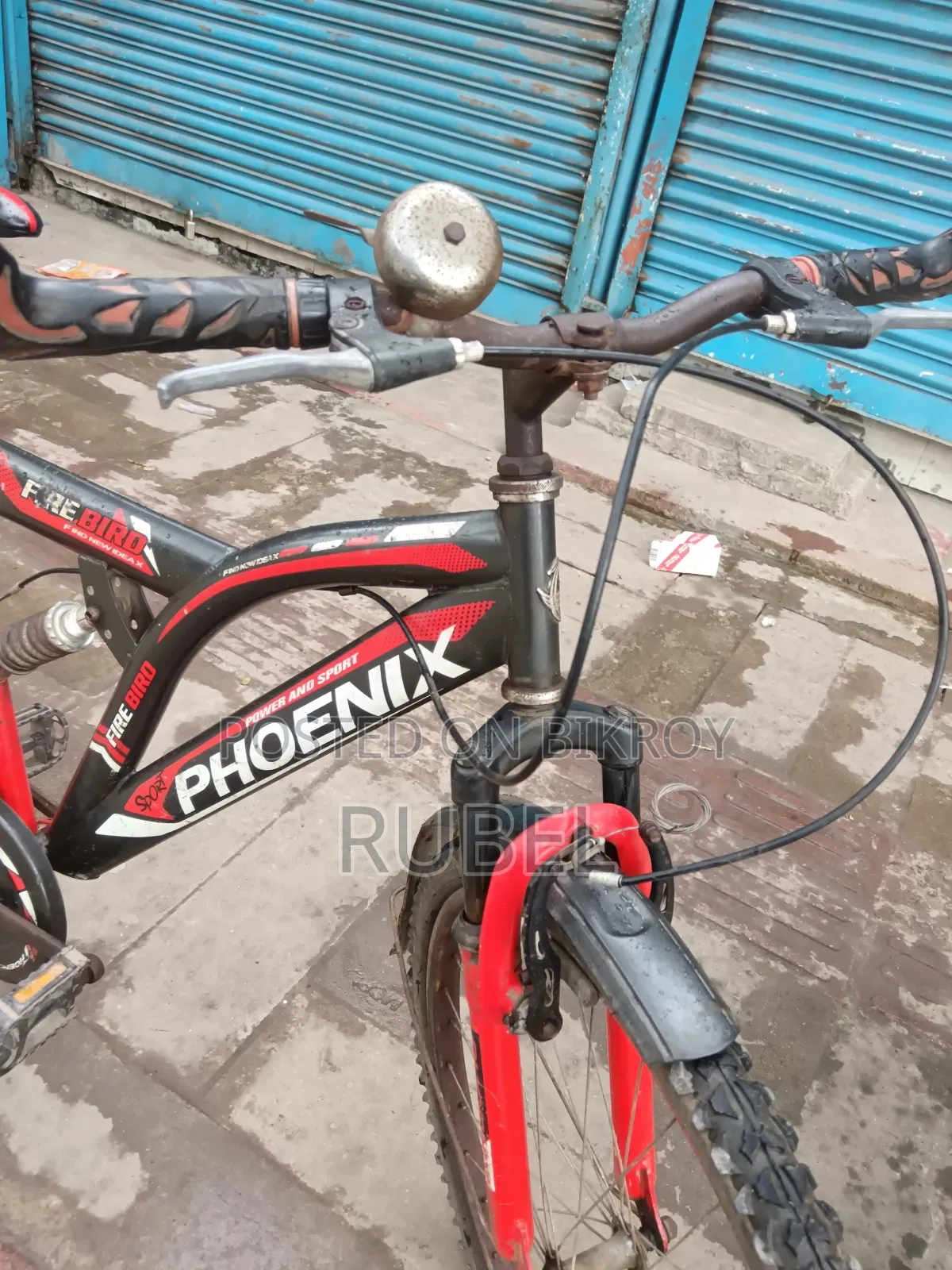 সাইকেল বিক্রি