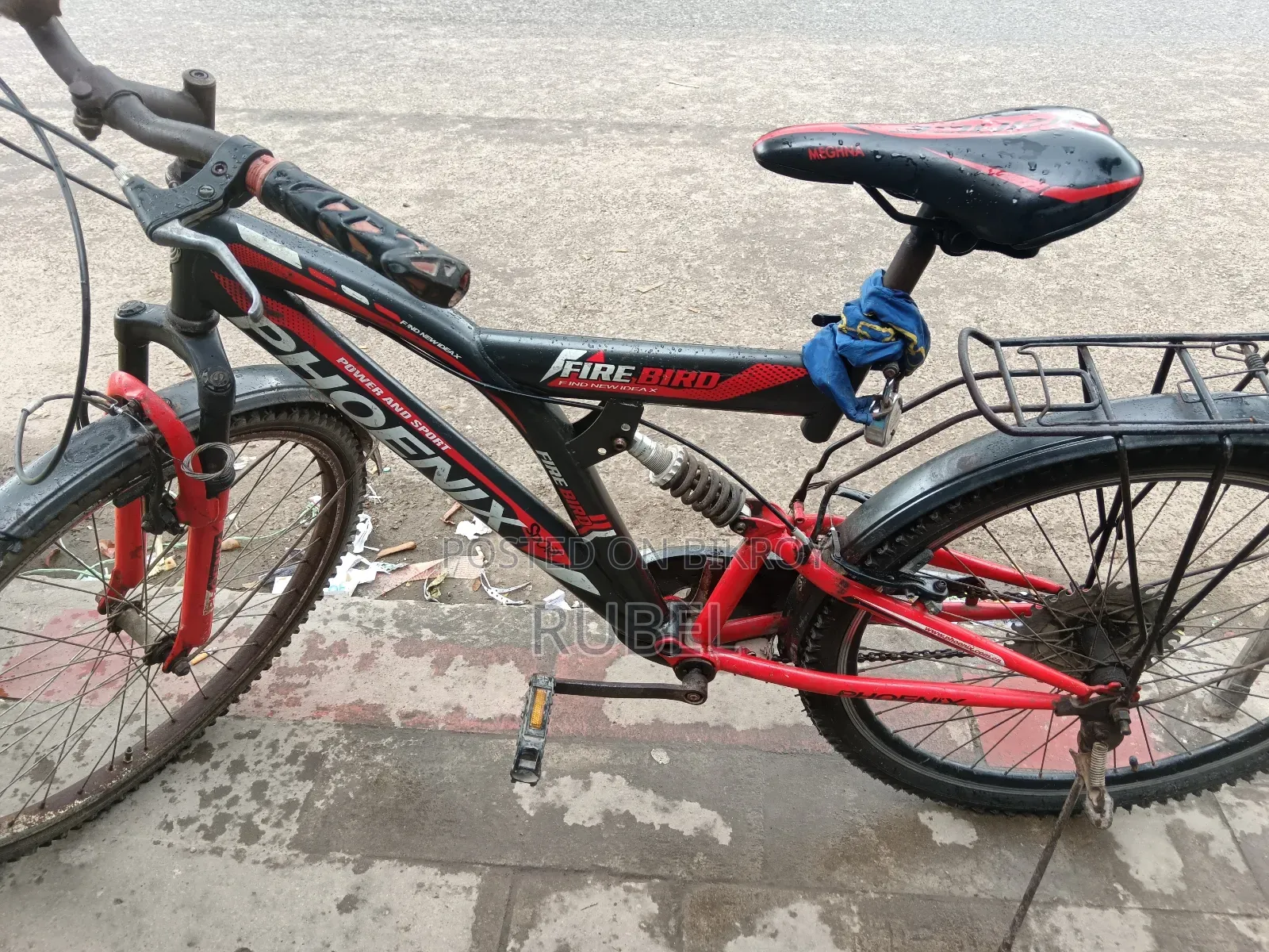 সাইকেল বিক্রি