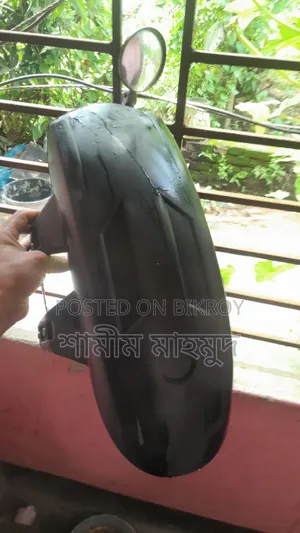 বাইক মাডগার্ড সেল 🇧🇩