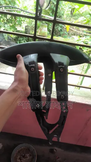 বাইক মাডগার্ড সেল 🇧🇩