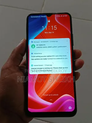 Realme C12 32 GB Blue