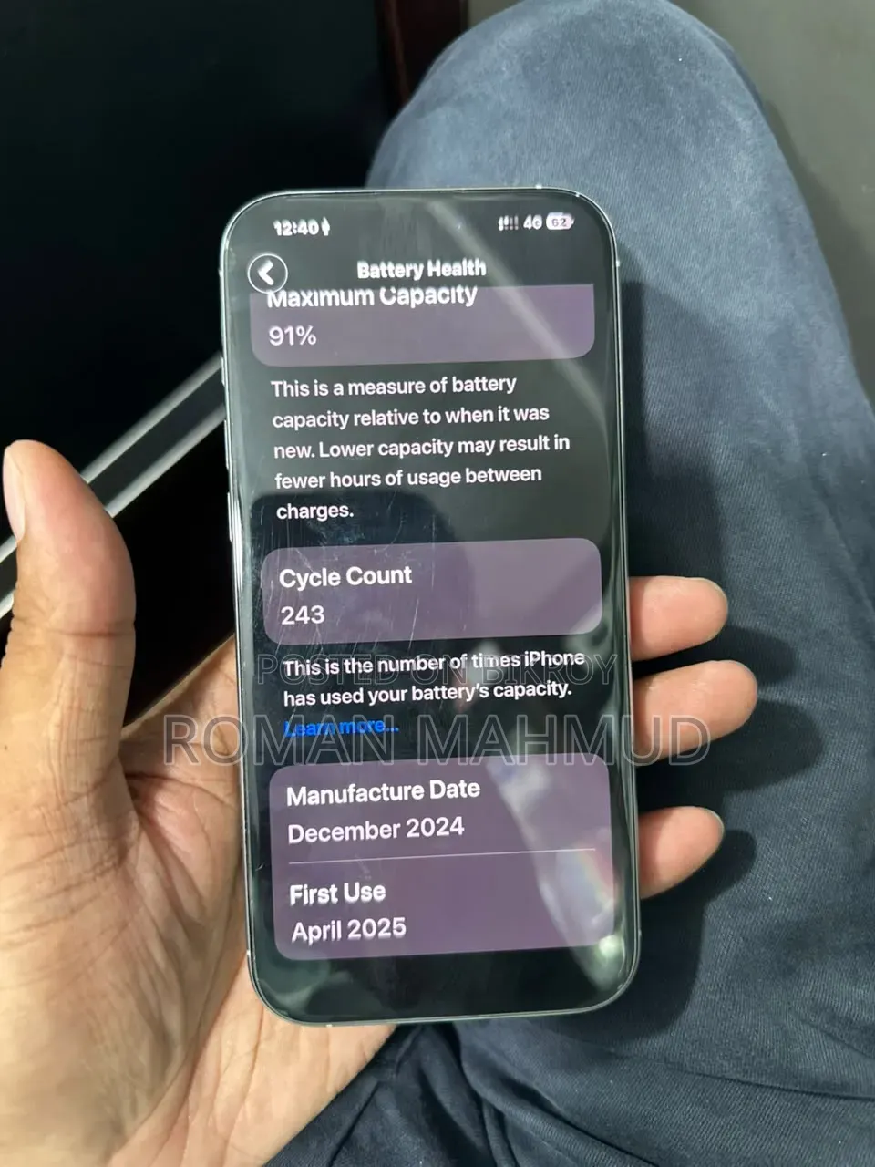 Apple iPhone 16 Pro Max 256 GB Silver