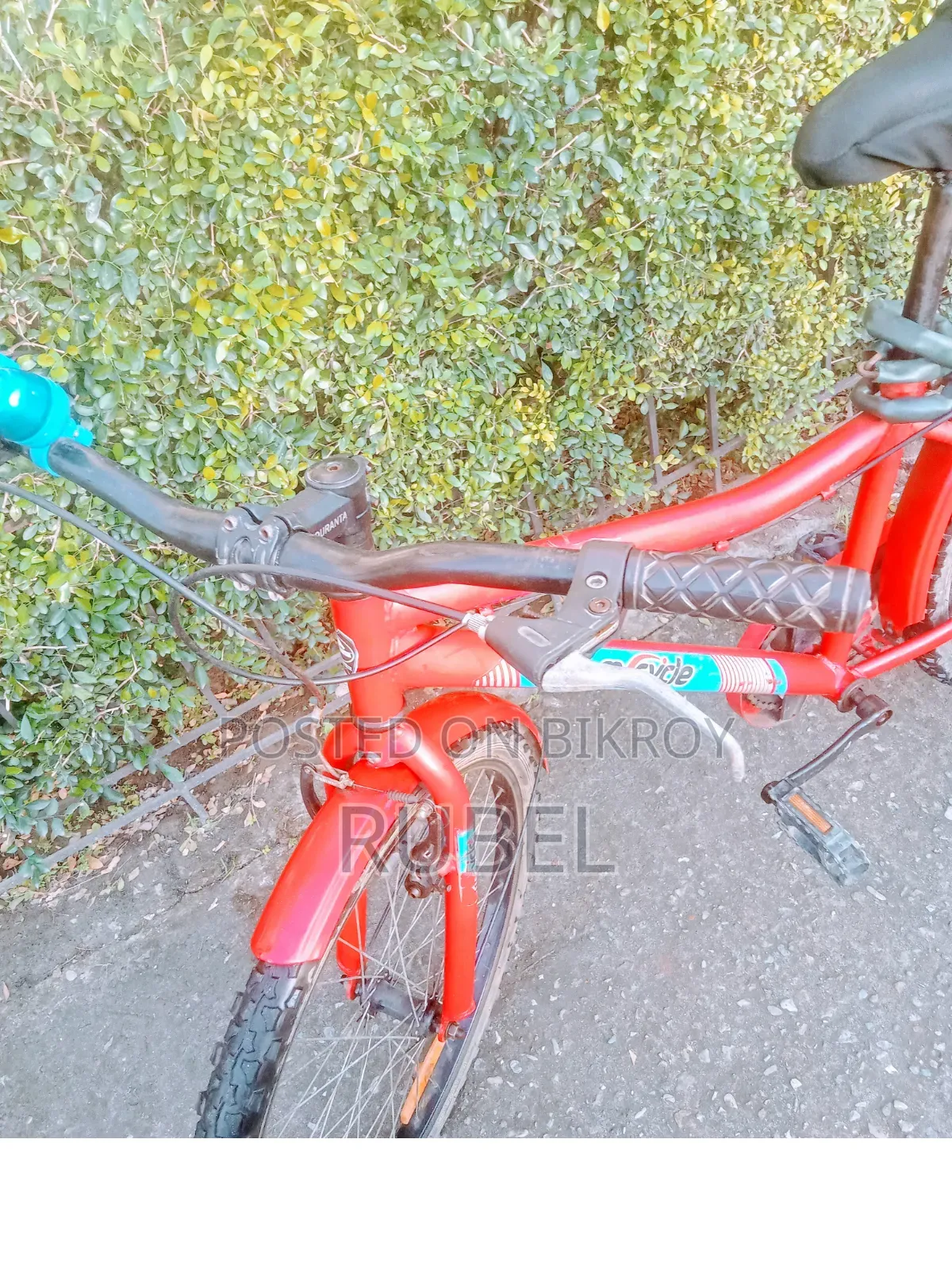 রানিং সাইকেল