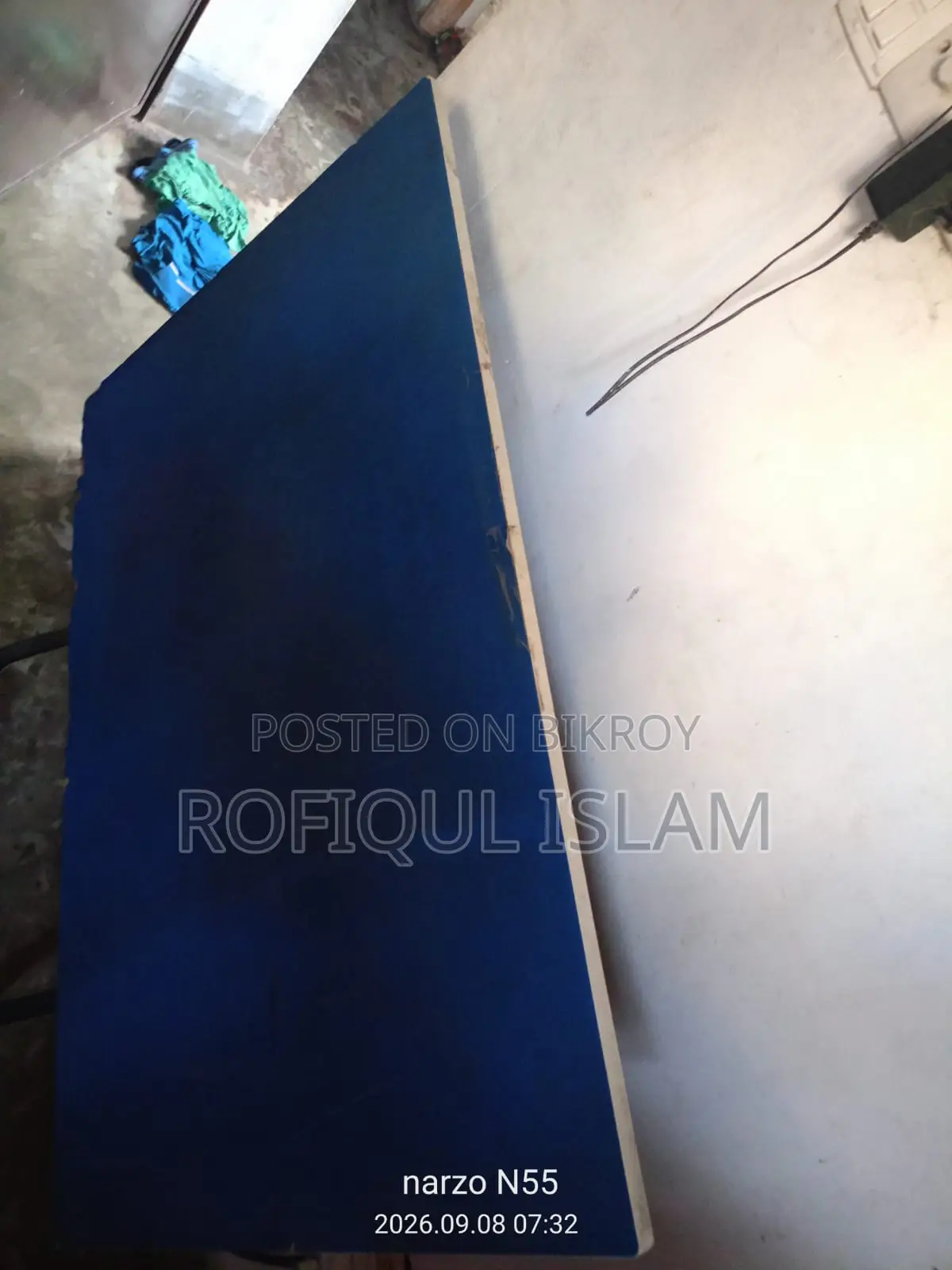 পড়ার টেবিল