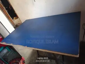 পড়ার টেবিল