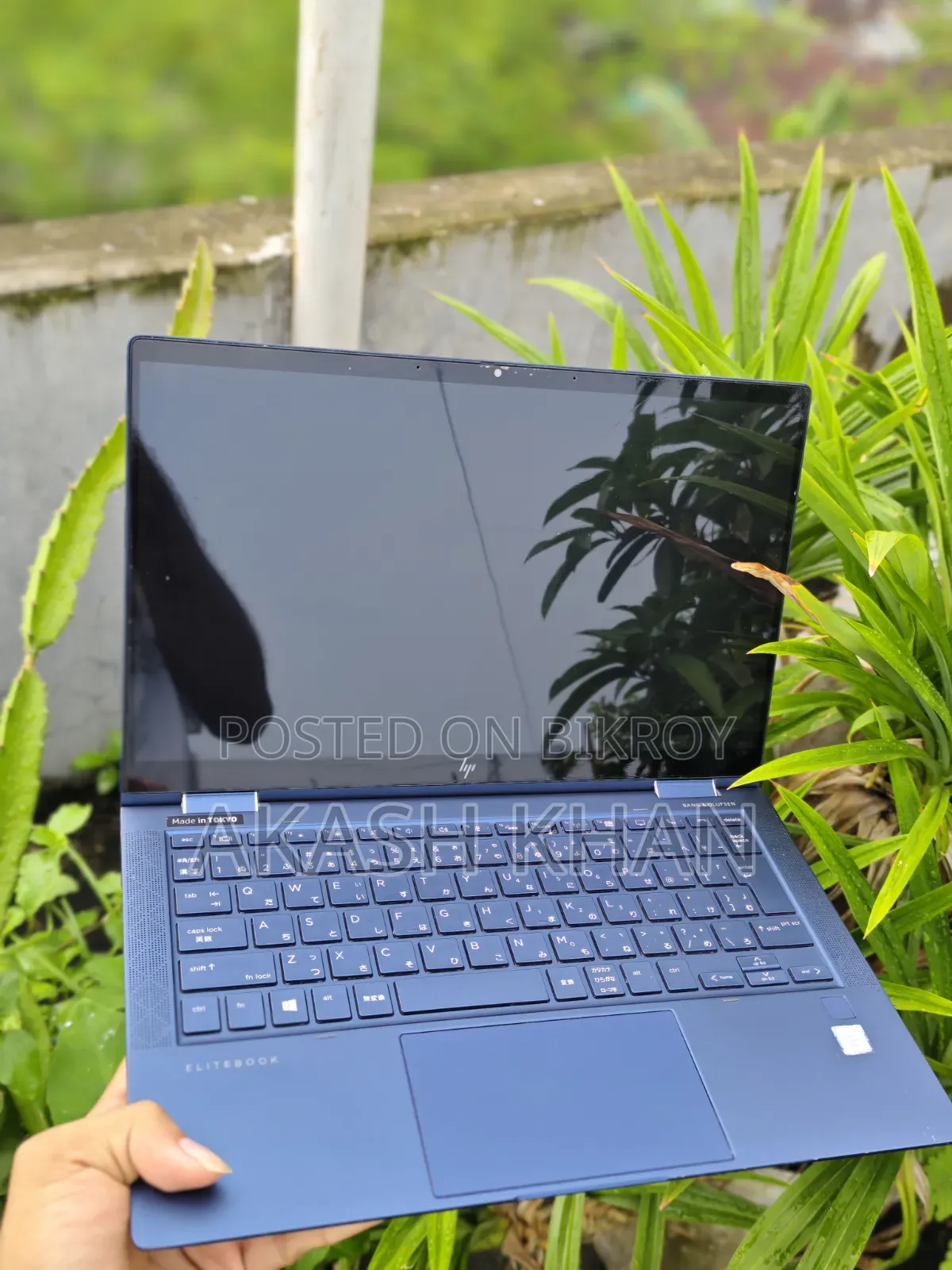 ল্যাপটপ HP Dragonfly G2 8GB Intel Core i5 SSD 256GB