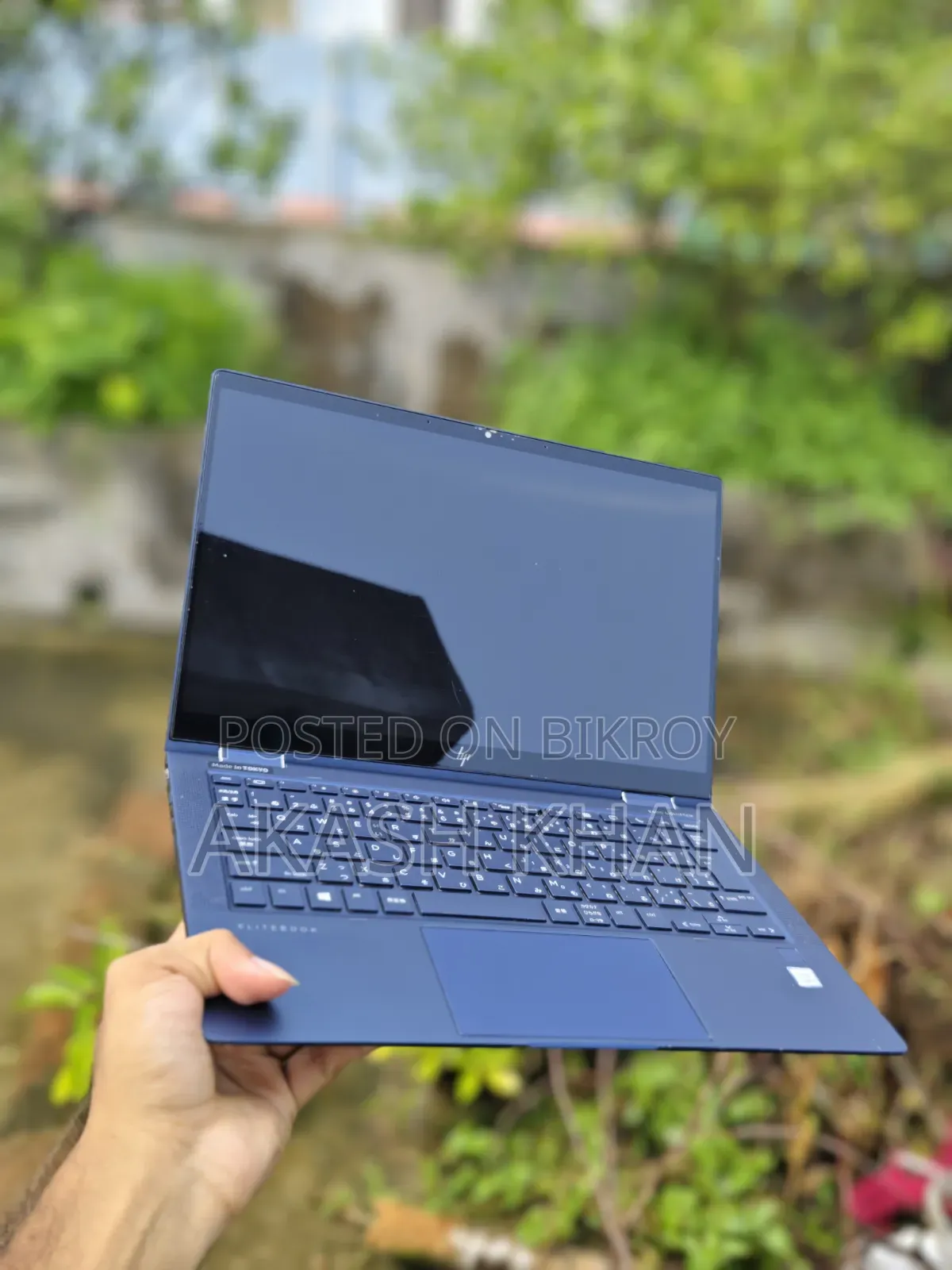 ল্যাপটপ HP Dragonfly G2 8GB Intel Core i5 SSD 256GB