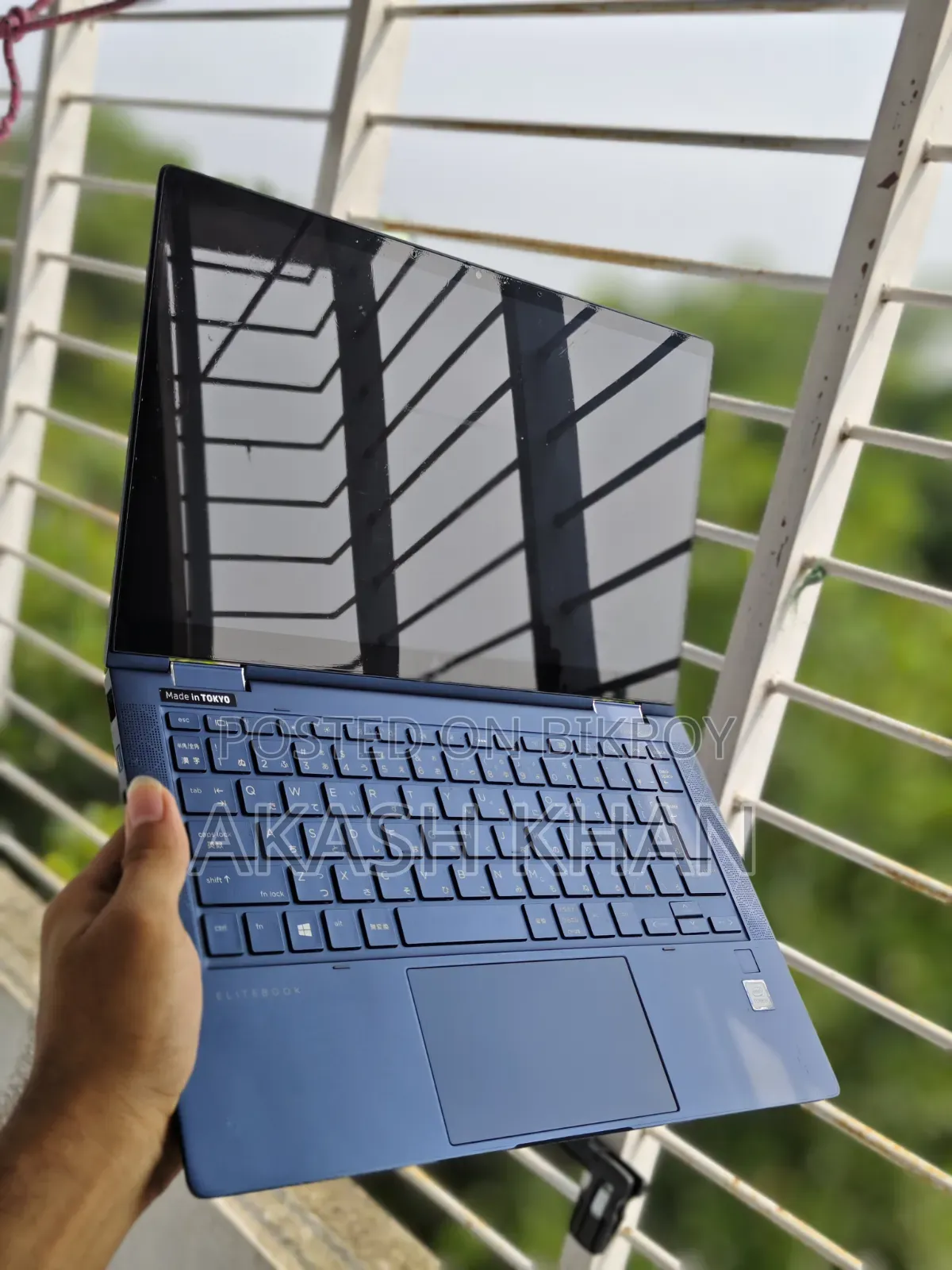 ল্যাপটপ HP Dragonfly G2 8GB Intel Core i5 SSD 256GB