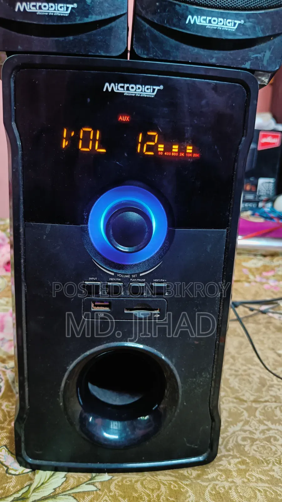 Computer Box