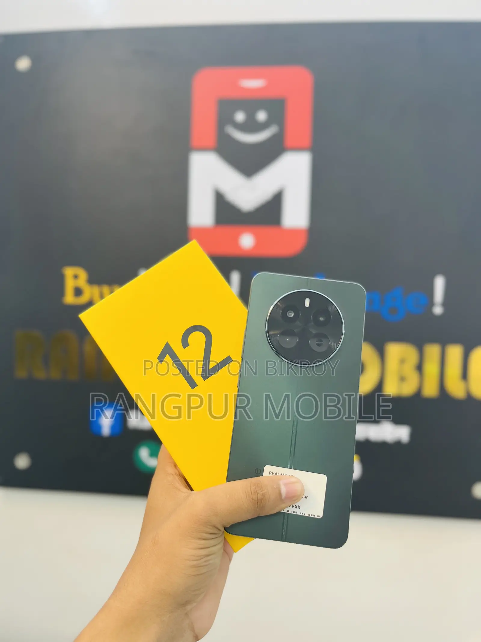 Realme 12 256 GB Green