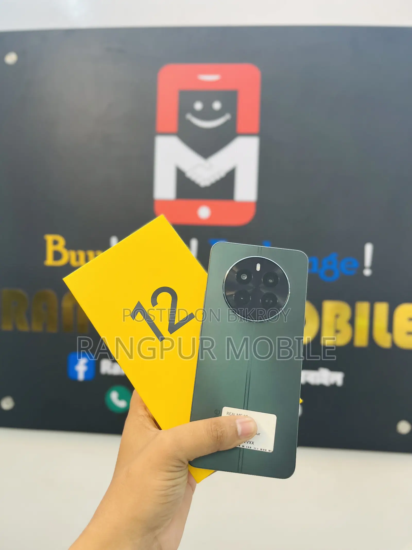 Realme 12 256 GB Green
