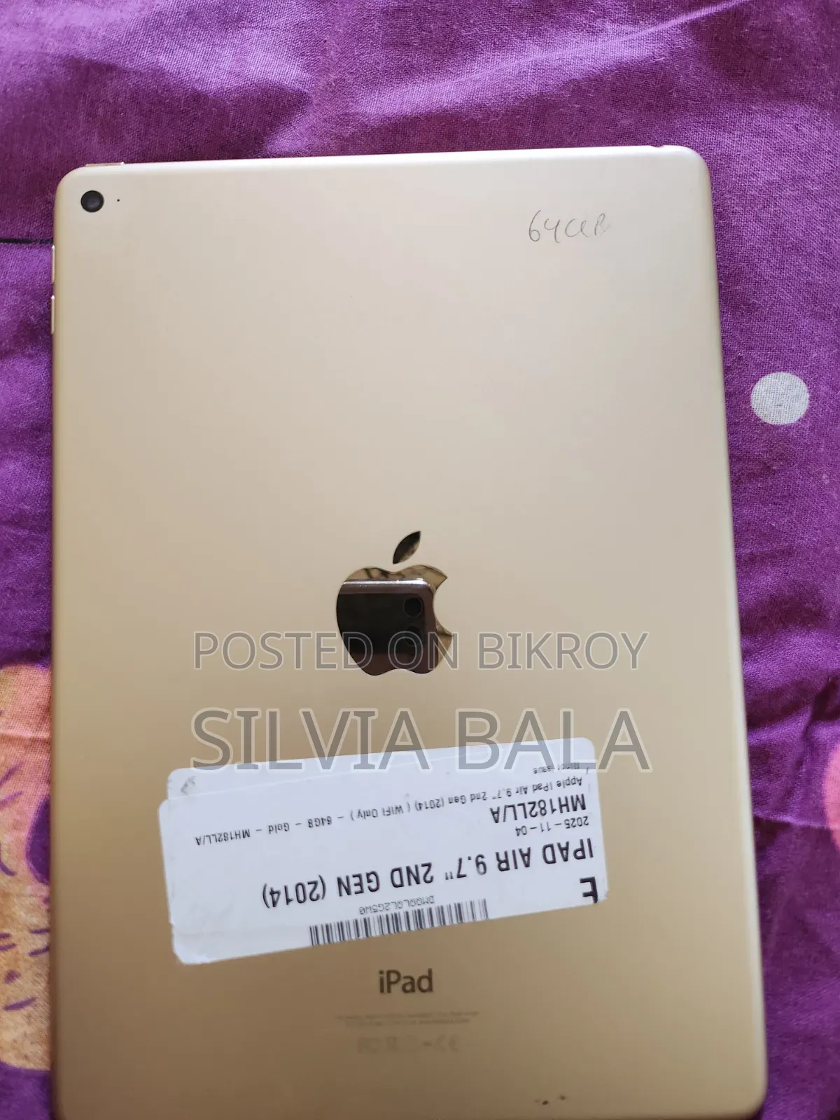 অ্যাপল আইপ্যাড ৯.৭ ৬৪ জিবি হলুদ