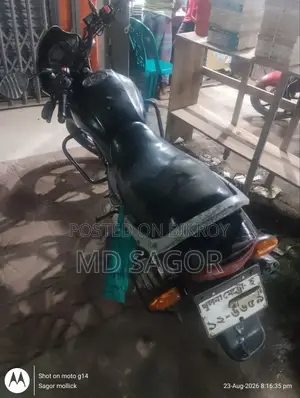 ওয়ালটন ফিউশন ১১০ ২০১৫ ব্ল্যাক