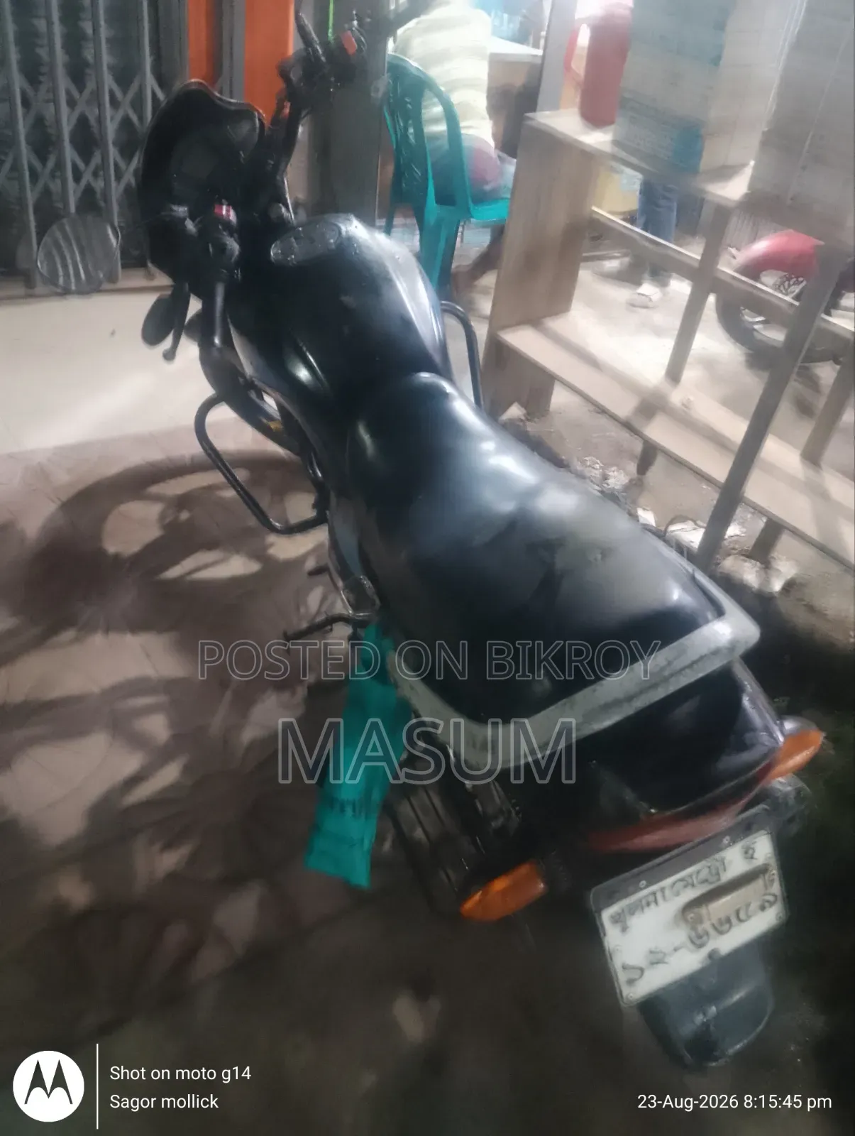 ওয়াল্টন ফিউশন ১১০ ২০১৫ কালো