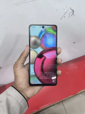 Samsung Galaxy A71 128 GB Green