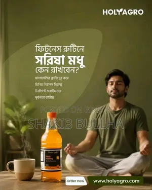 Shakibullha