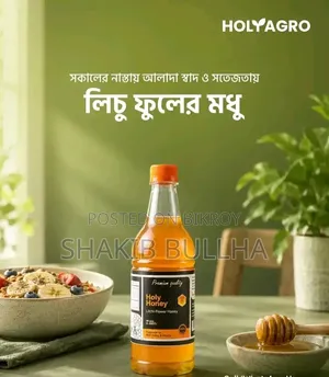 Shakibullha