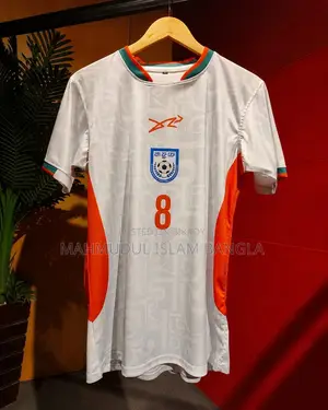 বাংলাদেশ ফুটবল টিম জার্সি
