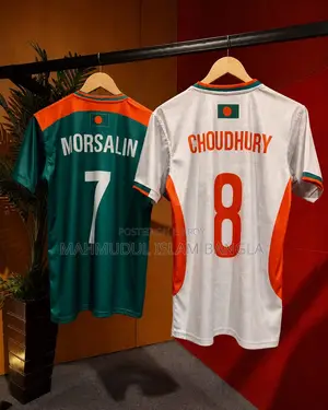 বাংলাদেশ ফুটবল টিম জার্সি