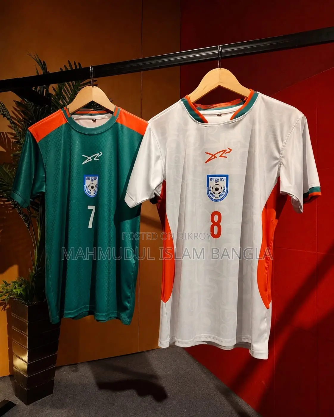 বাংলাদেশ ফুটবল টিম জার্সি