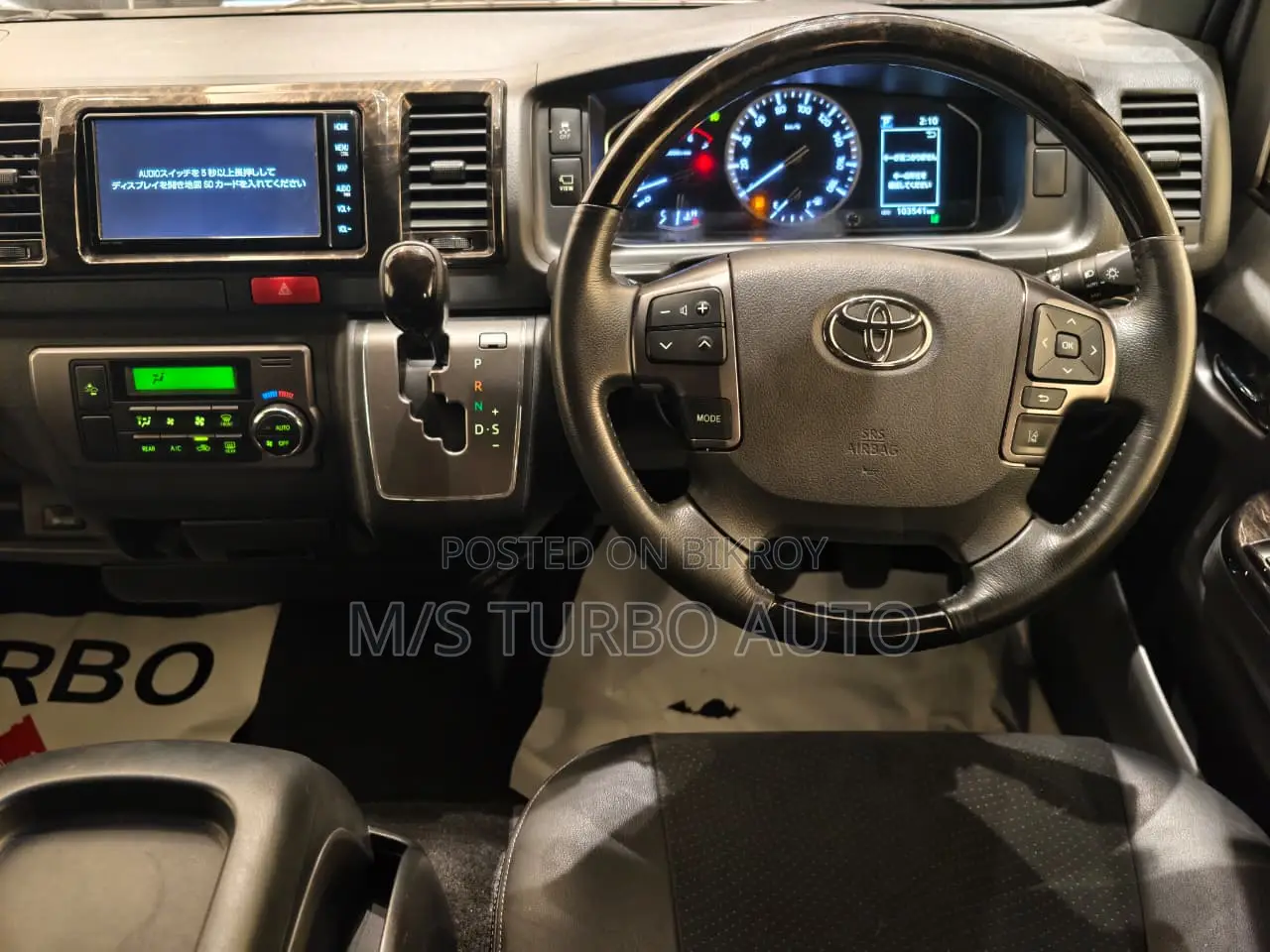 Toyota HiAce 2021 Black