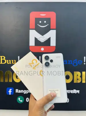 শাওমি রেডমি নোট ১৩ প্রো প্লাস ২৫৬ জিবি হোয়াইট