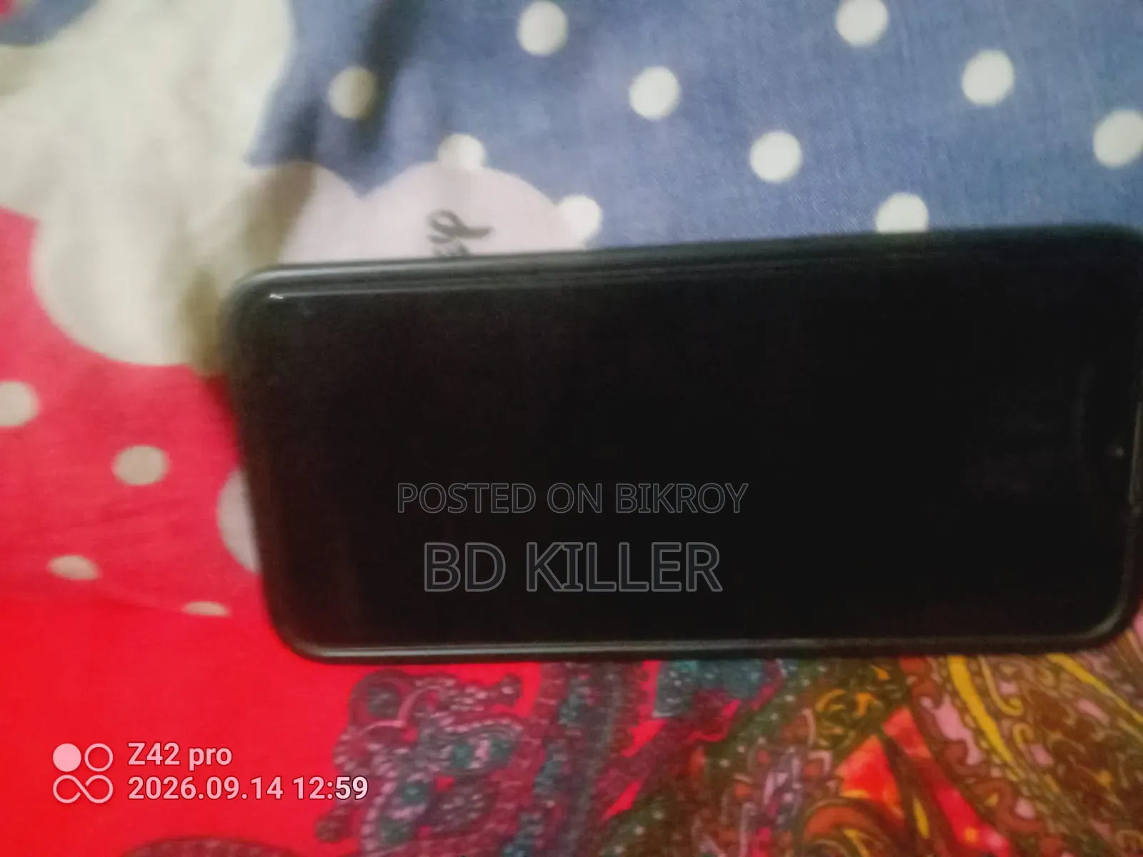 রিয়েলমি সি২১ওয়াই ৬৪ জিবি