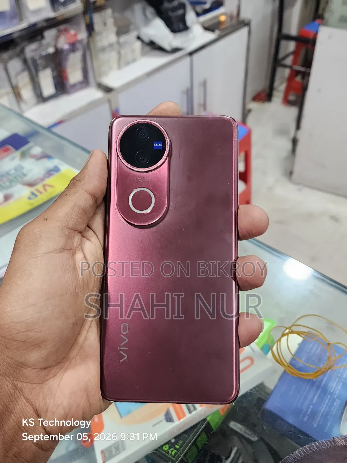 New Vivo V50 512 GB Red