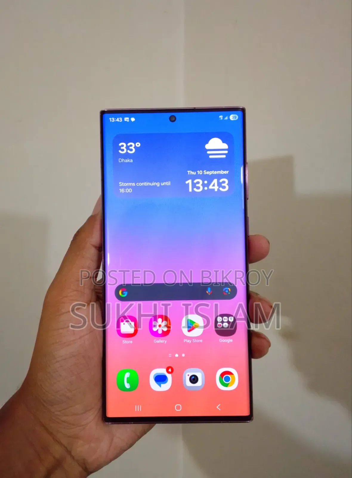 Samsung Galaxy S22 Ultra 256 GB Purple