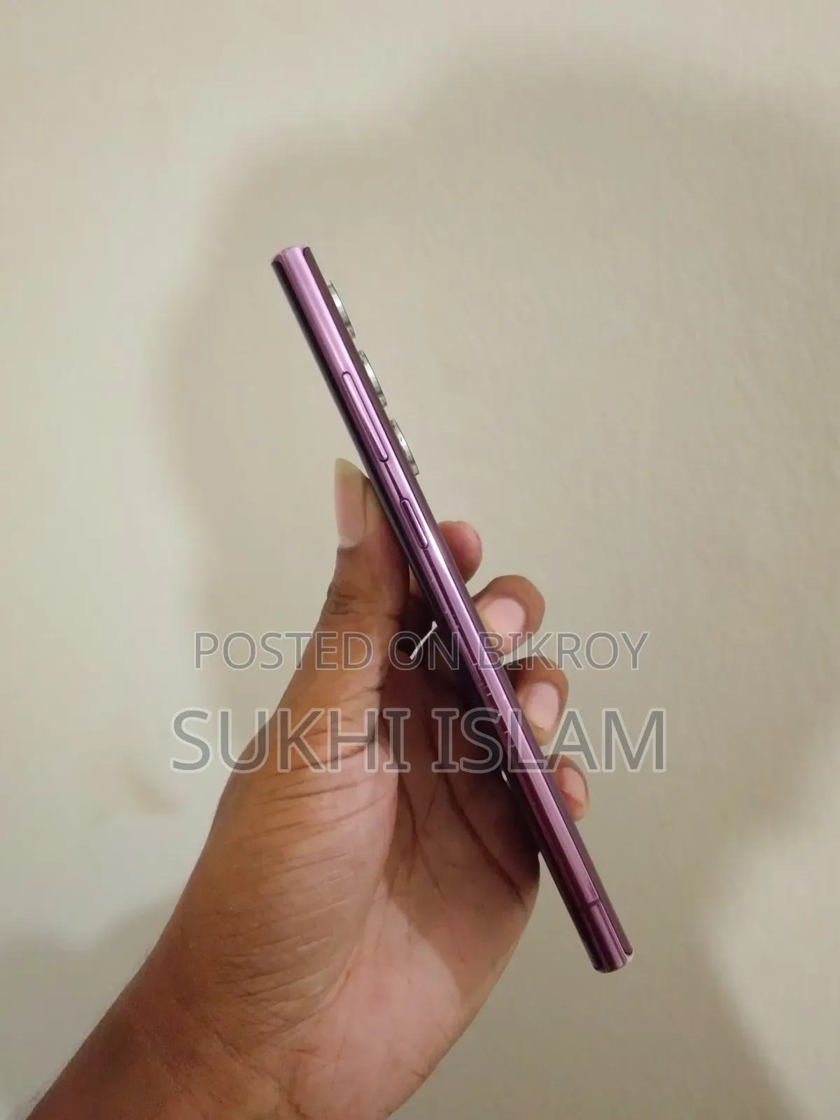 Samsung Galaxy S22 Ultra 256 GB Purple