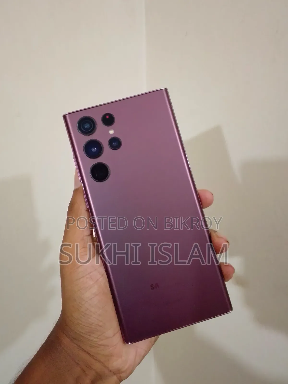 Samsung Galaxy S22 Ultra 256 GB Purple