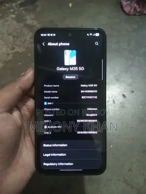 স্যামসাং গ্যালাক্সি M35 128 জিবি হোয়াইট