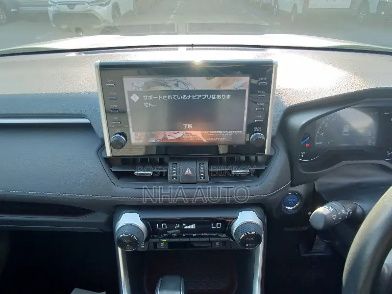 Toyota RAV4 2021 Pearl