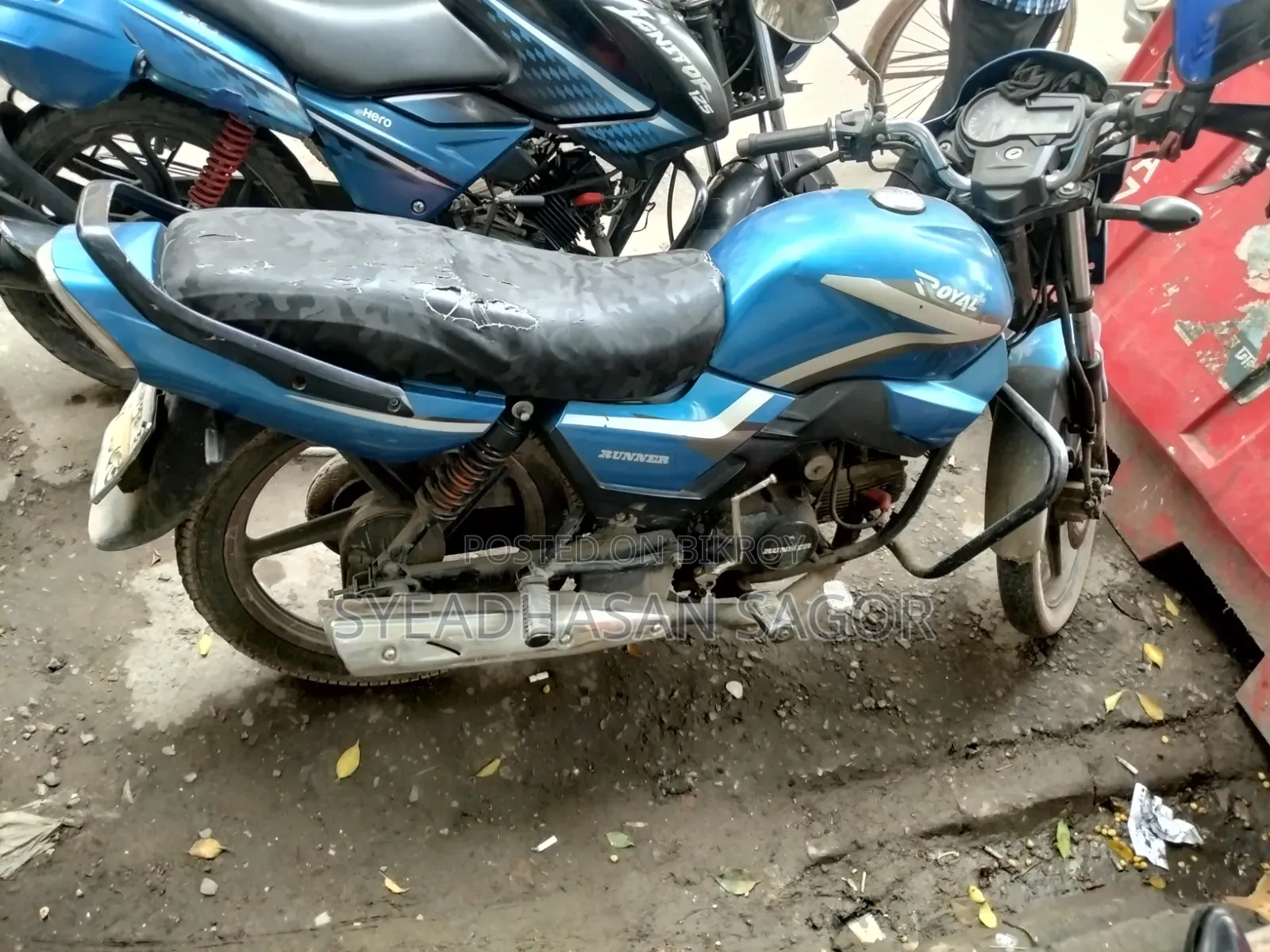 রানার রয়েল+ V2 ২০২২ ব্লু