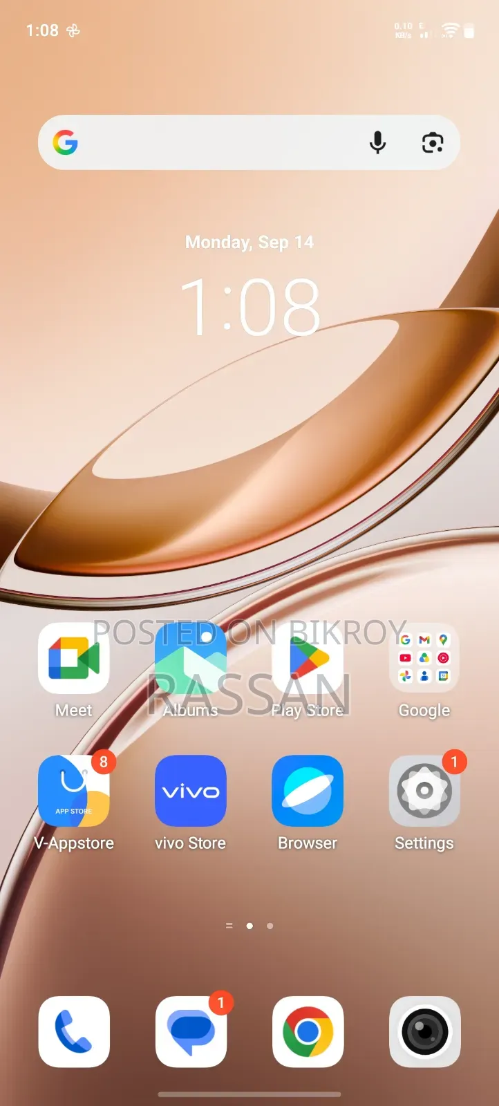 Vivo V50 Lite 256 GB Gold