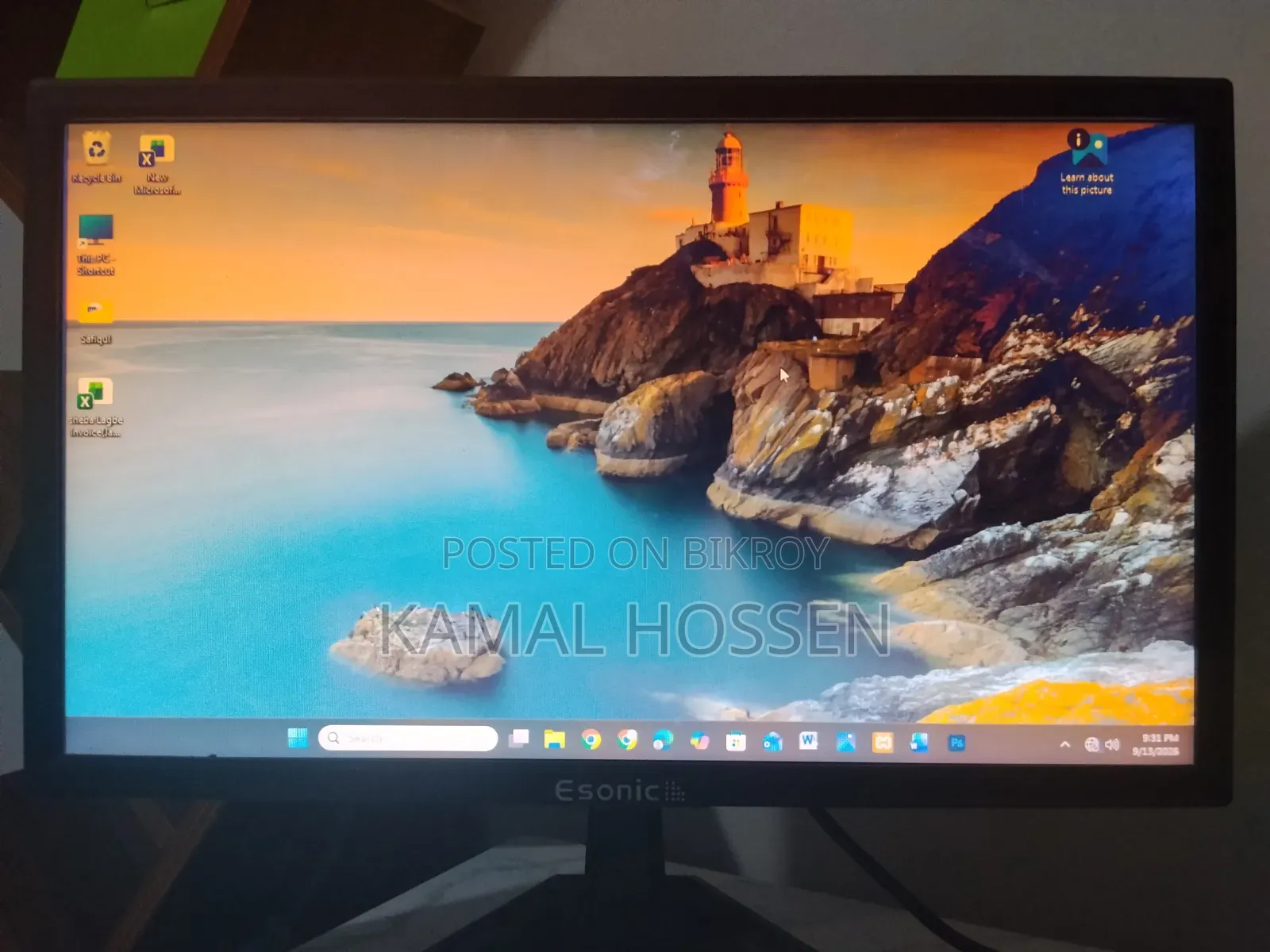 Desktop Computer 8GB AMD Ryzen 3 SSD 256GB