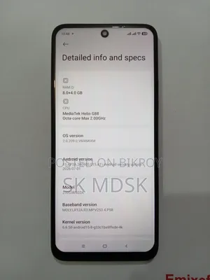 Xiaomi Redmi 12 256 GB Black