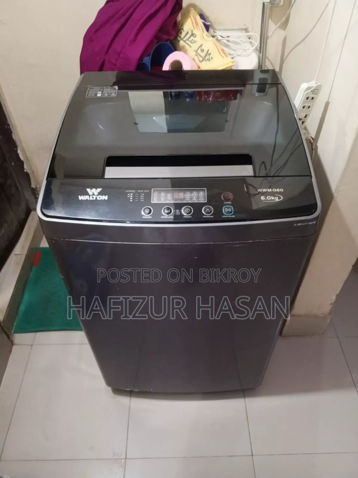 ওয়াশিং মেসিন (ওয়ালটন)