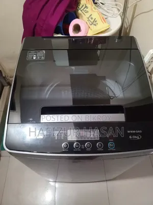 ওয়াশিং মেসিন (ওয়ালটন)