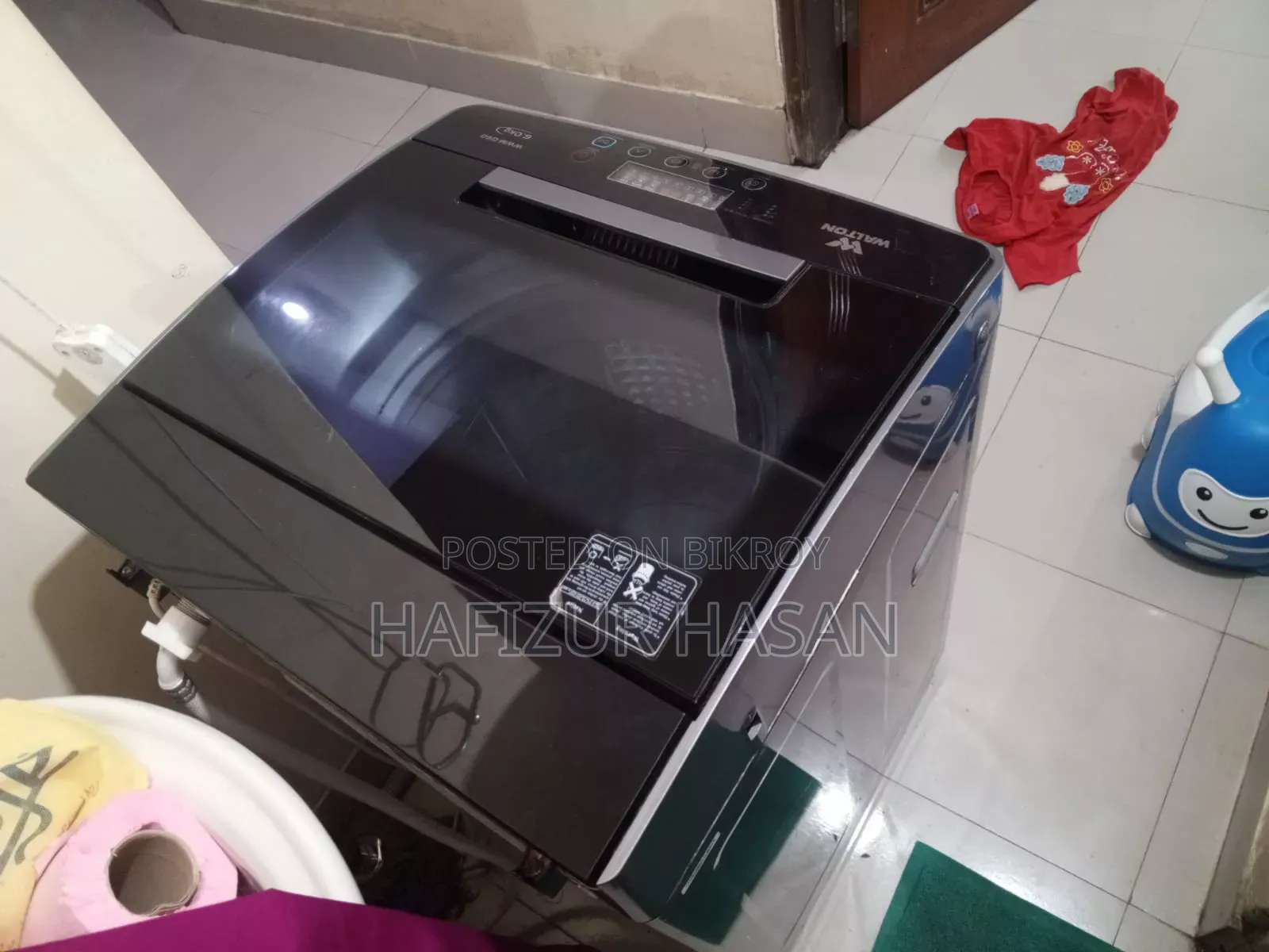 ওয়াশিং মেসিন (ওয়ালটন)