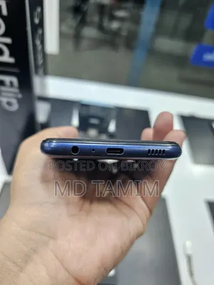 Samsung Galaxy M02s 64 GB Blue