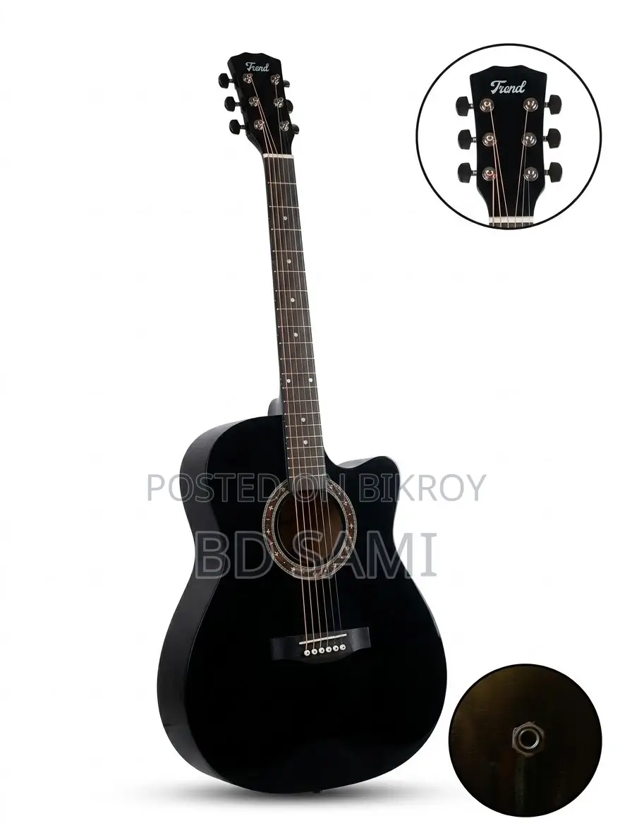Trendy 610B