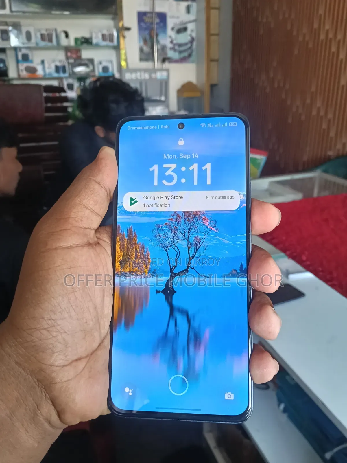 Realme 13 Pro+ 5G 256 GB Black
